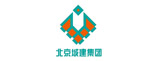 北京城建集團(tuán)