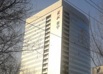 世寧大廈20~21層歌爾辦公室改造工程