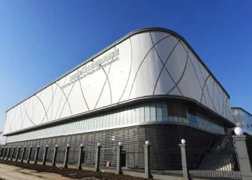 國家殘疾人冰上運動比賽訓(xùn)練館建設(shè)項目