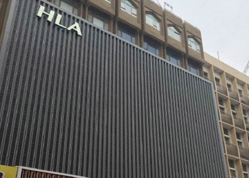 長(zhǎng)春海瀾之家