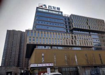 昌發(fā)展萬科廣場結(jié)構(gòu)改造工程