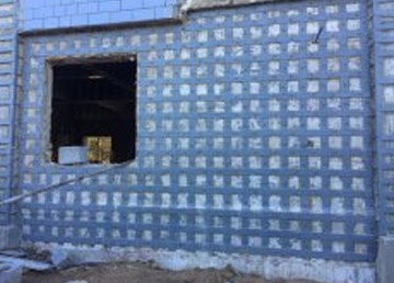 北京農(nóng)商銀行金海湖支行加固工程